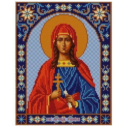 Святая Раиса (рис. на сатене 20х25) 20х25 Конек 9320 20х25 Конек 9320)