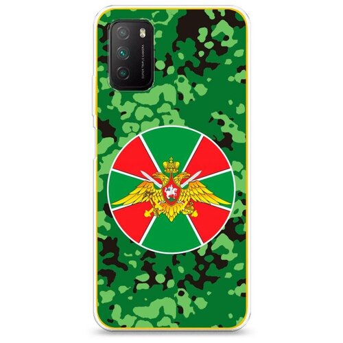 фото Силиконовый чехол "пограничные войска зеленый камуфляж" на xiaomi poco m3 / сяоми поко м3 case place