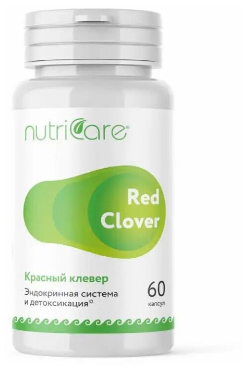 Биологически активная добавка "Красный клевер TSN" Nutricare источник питательных веществ иммуномодулятор и детоксикант 60 капсул массой 495 мг
