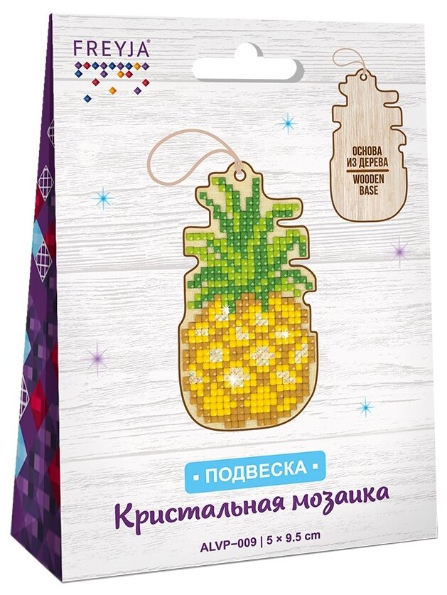 ALVP-009 "Ананас" Фрея - фото №2