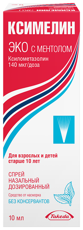 Ксимелин Эко с ментолом спрей наз. дозир. фл., 140 мкг/доза, 10 мл .