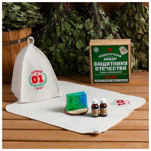 фото Банная забава набор "защитнику отечества" шапка, коврик, 2 масла, мыло