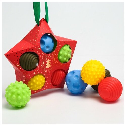 Подарочный набор развивающих, тактильных мячиков «Волшебная звезда» 5 шт. , новогодняя подарочная упаковка (1шт)
