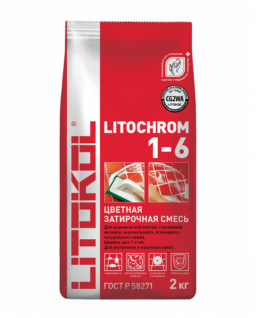 Затирка LITOKOL LITOCHROM 1-6 (литокол литохром 1-6) C.00 (белая) 2 кг