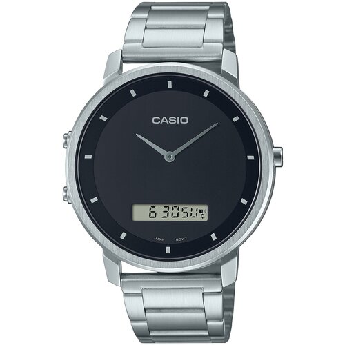 наручные часы casio collection casio mtp b200d 1e серебряный Наручные часы CASIO Collection MTP-B200D-1E, серебряный