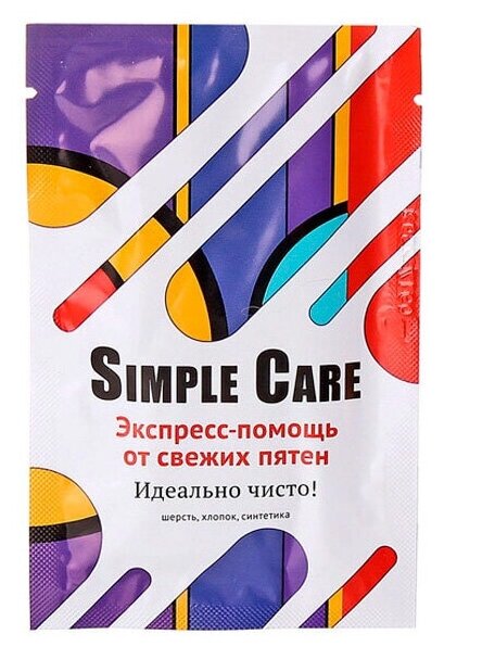 Салфетка очищающая для одежды и обуви Simple care, 1 шт