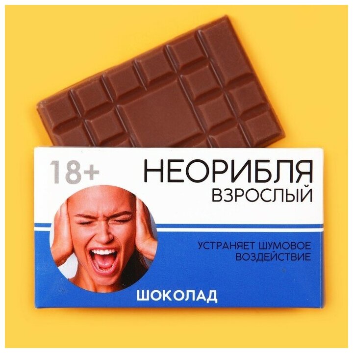 Молочный шоколад "Взрослый", 27 г.