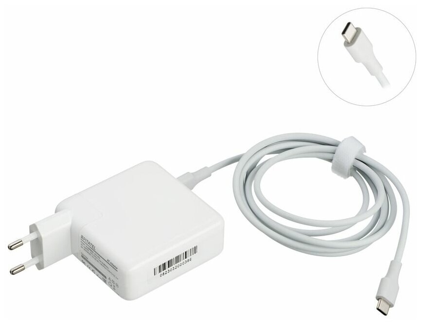 Блок питания Pitatel AD-252 для Apple Asus Dell Lenovo HP 20.3V 3A (USB Type-C)