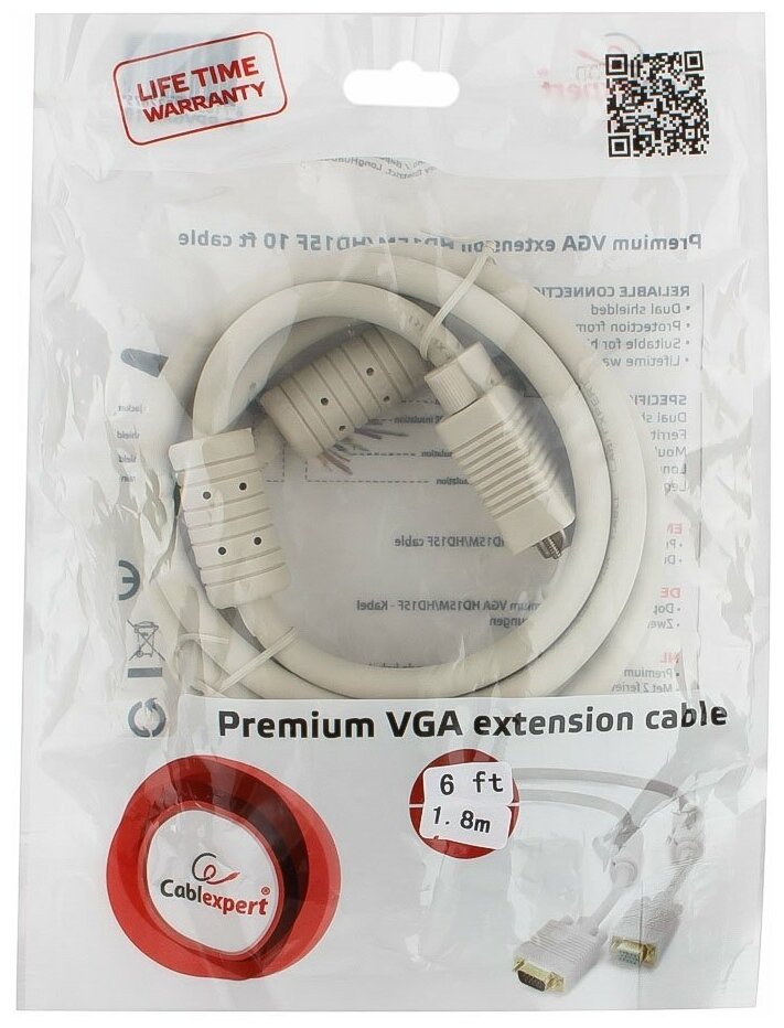 Кабель удлинитель VGA Premium Cablexpert CC-PPVGAX-6, 15M/15F, 1.8м, тройной экран, феррит.кольца, пакет - фотография № 6