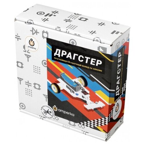 конструктор амперка amp s041 планета xod Конструктор Амперка AMP-S045 Драгстер