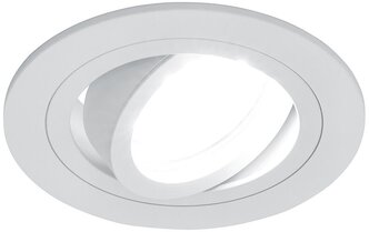 Светильник потолочный встраиваемый ИВО белый 50Вт под лампу G5.3 DL2811, 40527