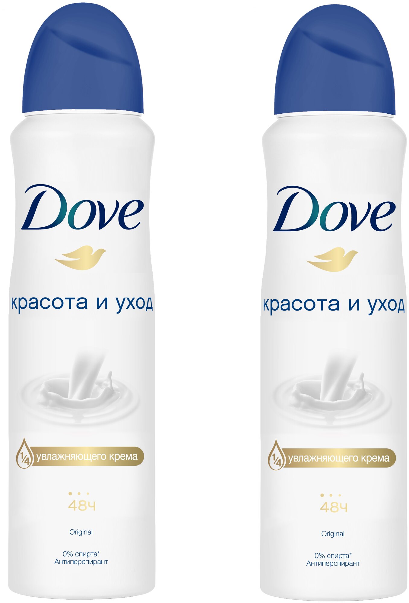 - Dove    1/4   48  150  2