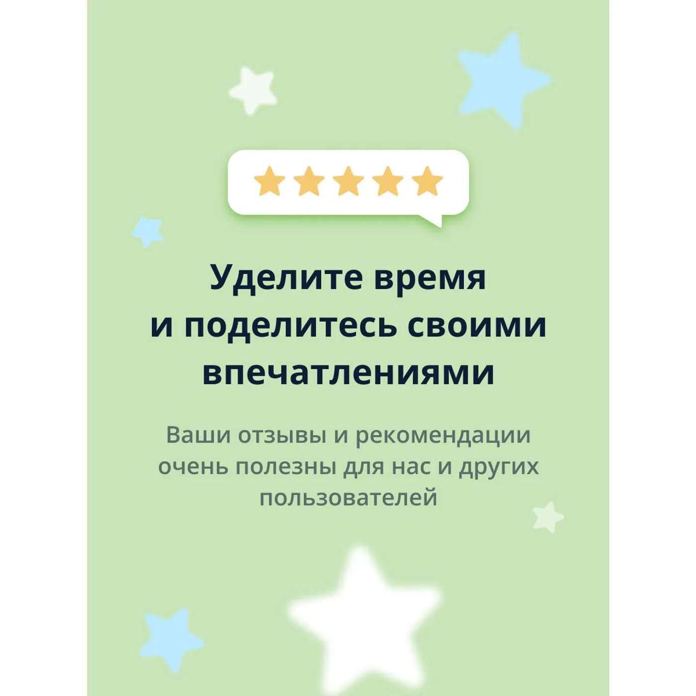 Маска для лица The nicess Vegan с маслом конопли тканевая, 25 мл - фото №13
