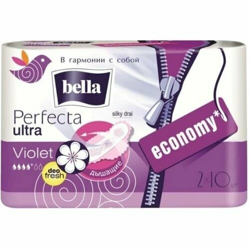 Прокладки ежедневные Bella (Белла) Perfecta Ultra Violet Deo Fresh, 4+ капли, 20 шт х 1 уп bella прокладки ежедневные panty soft deo fresh 1 5 капли 60 шт