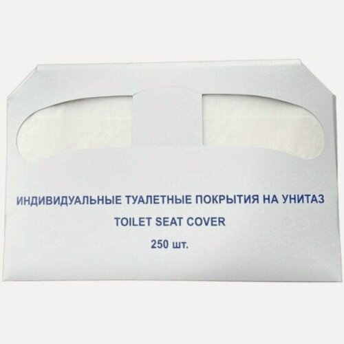 Изображение товара Одноразовые покрытия на унитаз Комус 250шт/уп 1/2 сложения C-98