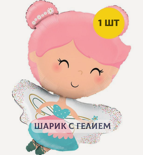 Изображение товара Воздушный шар с гелием Маленькая Фея