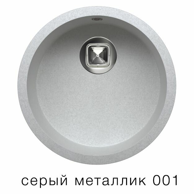 Кухонная мойка Tolero R-104 серый металлик (001)