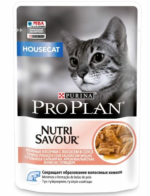 Влажный корм для кошек Purina Pro Plan Nutri Savour Housecat для взрослых кошек, живущих дома, с лососем, в соусе 85 г х 26шт