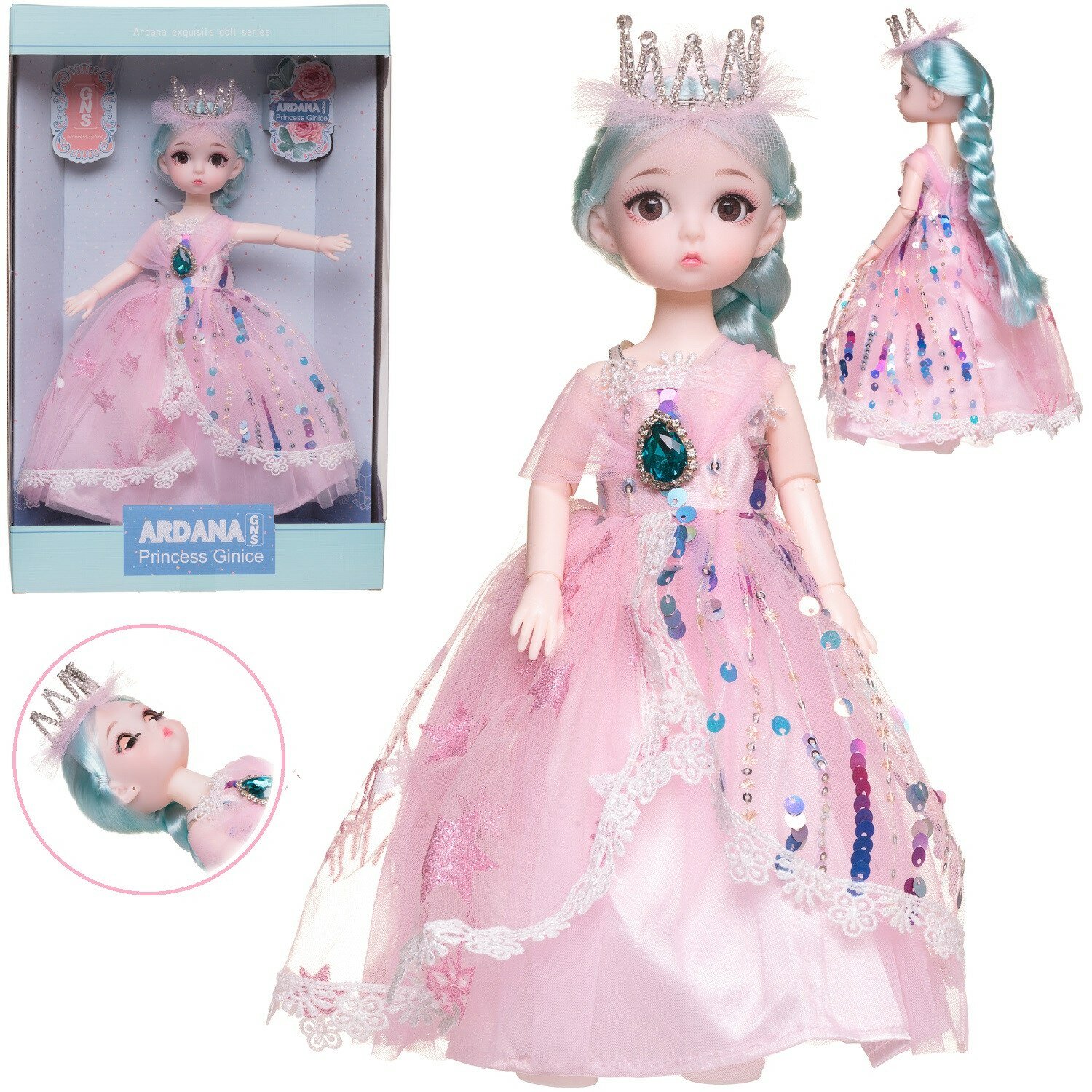 Кукла Junfa Ardana Princess 30 см с короной в роскошном розовом платье в подарочной коробке WJ-36575/розовое