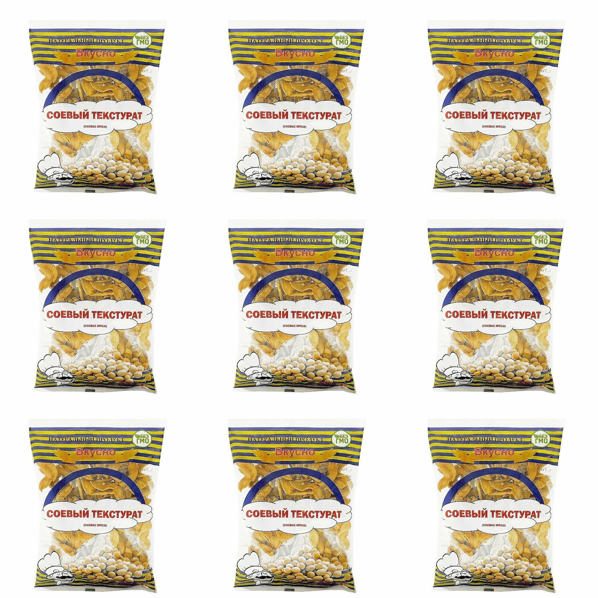 Мясо соевое, 120 г, 9 шт