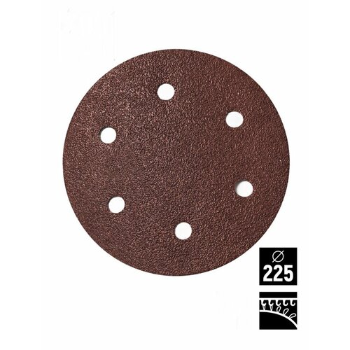 Шлифовальный круг 225 мм на липучке 10 шт Р 150 6 отверстий