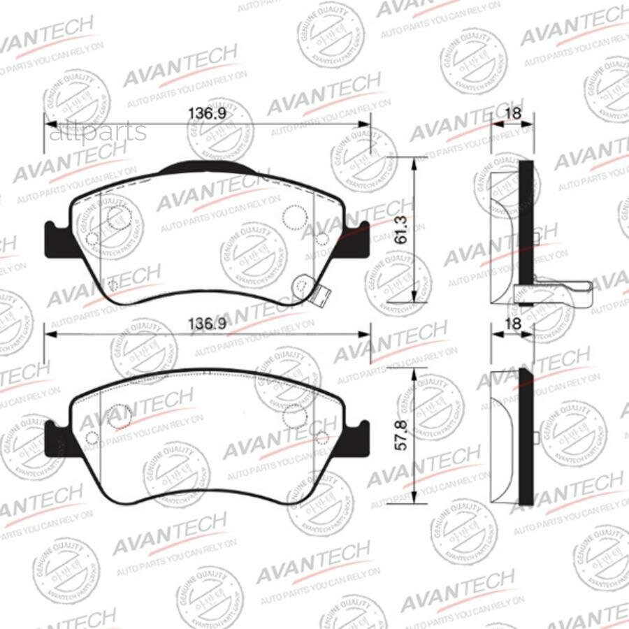 AVANTECH AV818 Колодки торм. диск. перед.