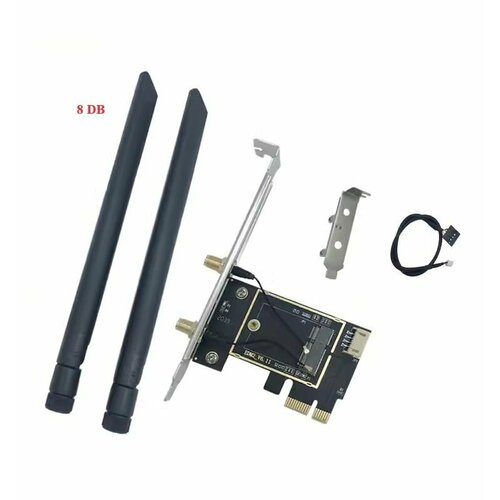 Переходник M.2 to PCIE для Wi-Fi адаптера с антеннами