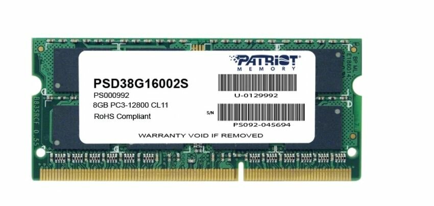Оперативная память Patriot Memory SL 8 ГБ DDR3 1600 МГц SODIMM CL11 (PSD38G16002S)