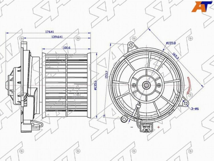 Мотор отопителя салона FORD FUSION 02-/FIESTA 02- SAT ST-1252926