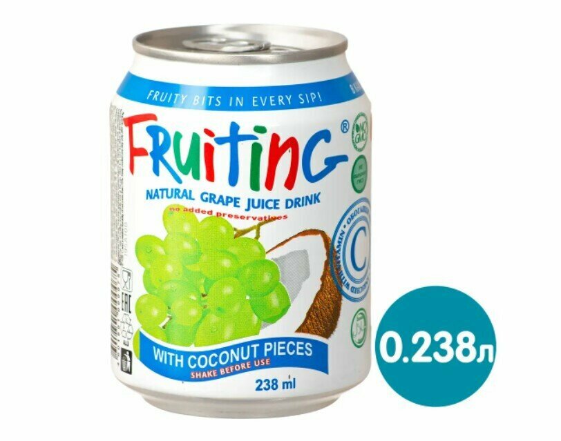 Напиток сокосодержащий Fruiting из сока винограда с кусочками кокоса, 4 шт х 238 мл - фотография № 3