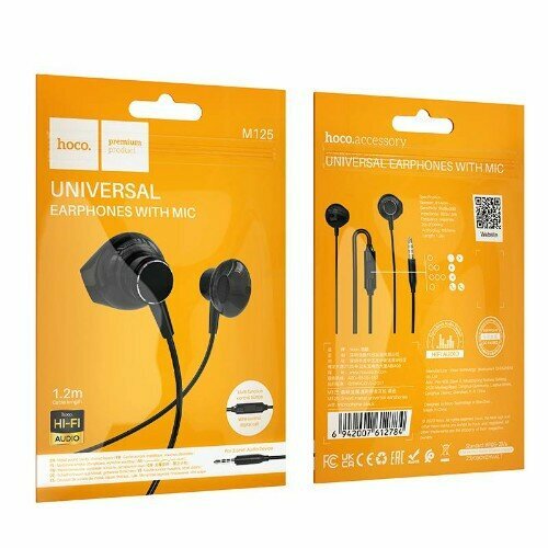 наушники m93 type c wire control earphones with microphone hoco белый Наушники HOCO M125 Smart metal universal earphones with microphone, черные