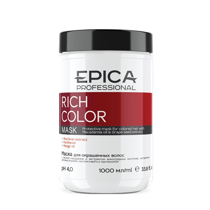Маска для окрашенных волос Rich Color (91304, 250 мл) Epica - фото №11