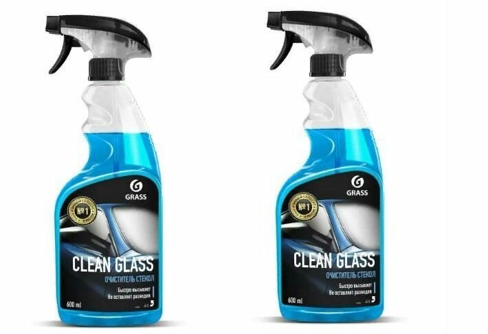 Grass Очиститель стекол и зеркал "Clean glass", Универсальный, нейтральный ,600 мл, 2 шт
