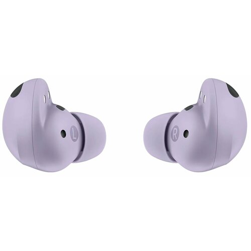 Беспроводные наушники Samsung Galaxy Buds2 Pro Purple 14107₽