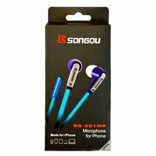 Наушники Songqu SQ-301MP Blue синий 35500₽