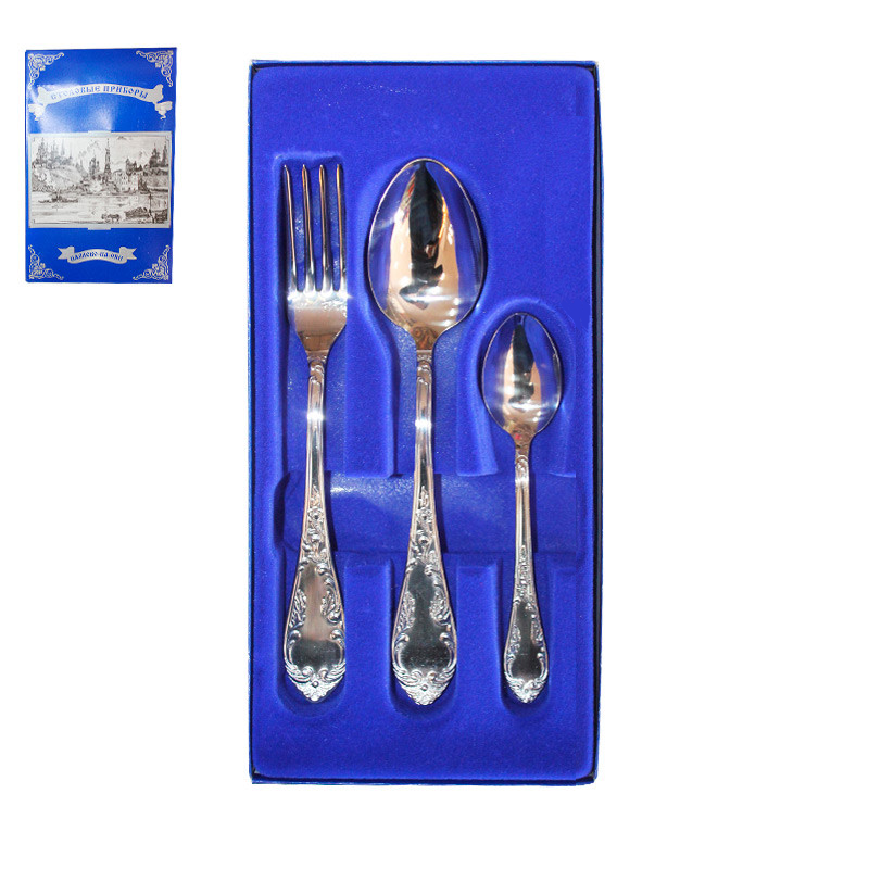 Набор 18 столовых приборов Павловский завод им  Кирова М 18 Посольский