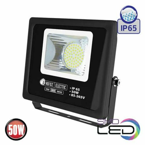 Прожектор Horoz Lion 068-013-0050 HRZ33002780 3453₽