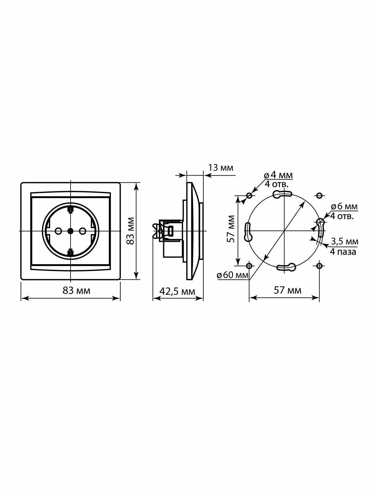 Розетка 2P+PE TDM Electric - фото №5