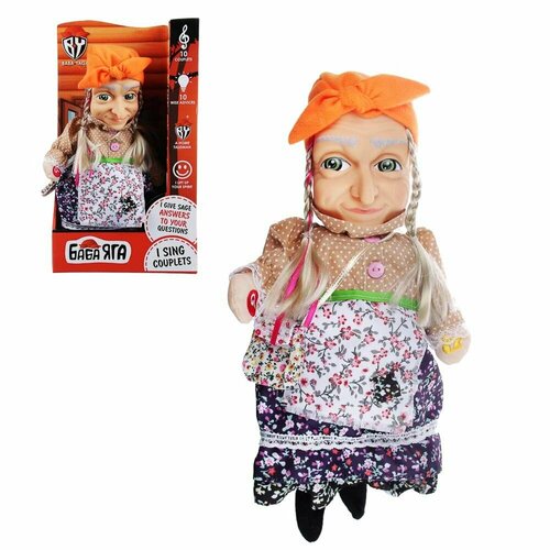 BY Кукла интерактивная Баба Яга, английский, пластик, текстиль, 3хААА, 10х31х5 см