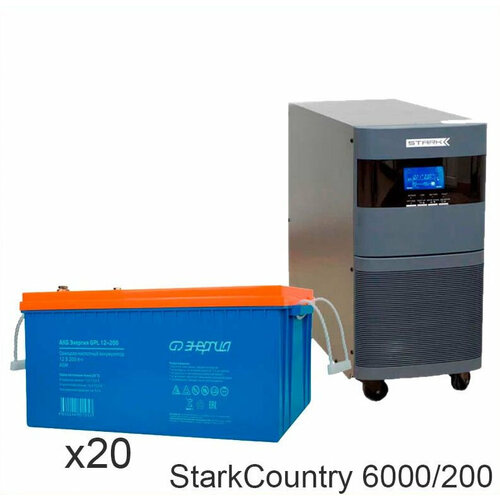 Stark Country 6000 Online, 12А + Энергия GPL 12–200