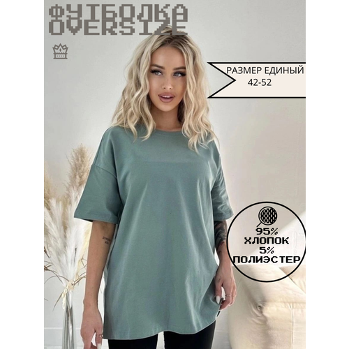 Футболка MIKA Футболка женская, размер единый