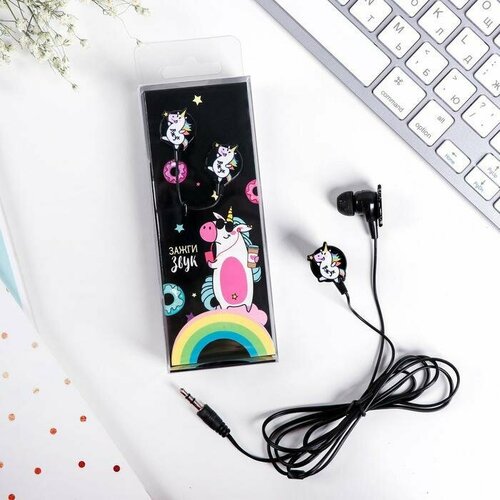 Наушники проводные в коробке Единорог - зажги звук вакуумные черные 1 шт 59900₽