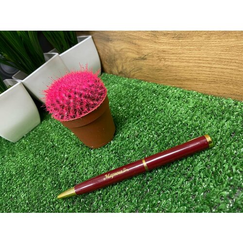 Ручка именная марина 399₽