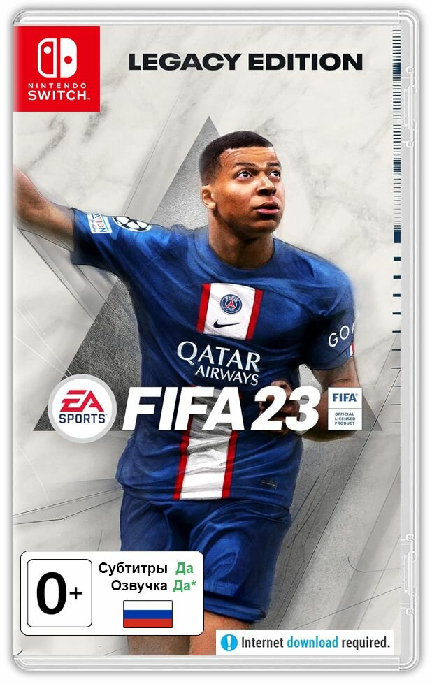 Игра FIFA 23 Legacy (Nintendo Switch, Русская версия)