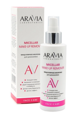 ARAVIA мицеллярное молочко для демакияжа Micellar Make-up Remover, 150 мл
