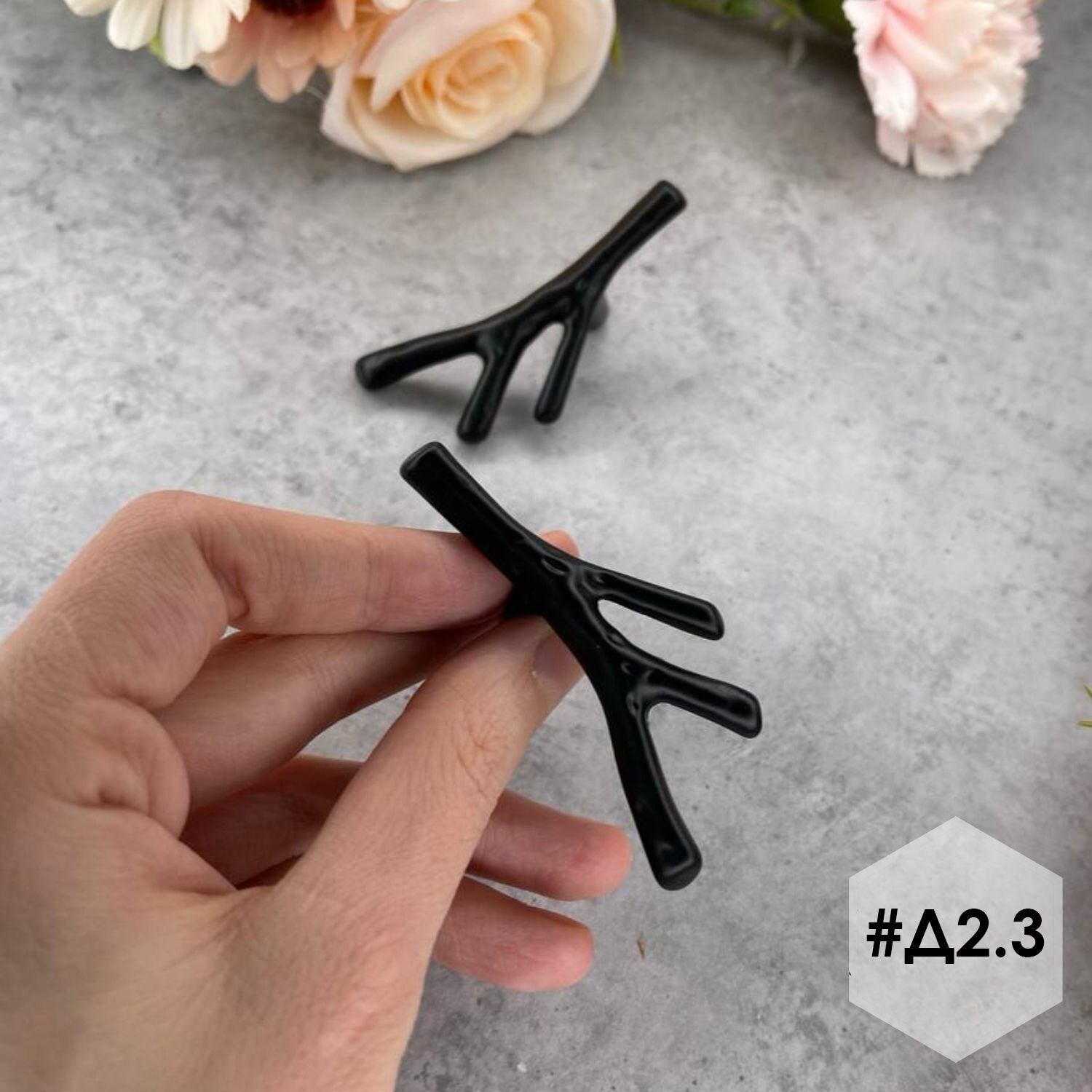 Ручкакнопка ветка металл 2 шт Д23