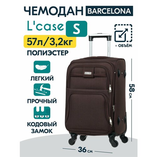 фото Чемодан l'case barcelona, 52 л, размер s+, кофейный