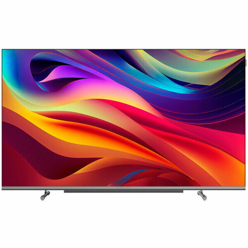 Digma Pro 55L