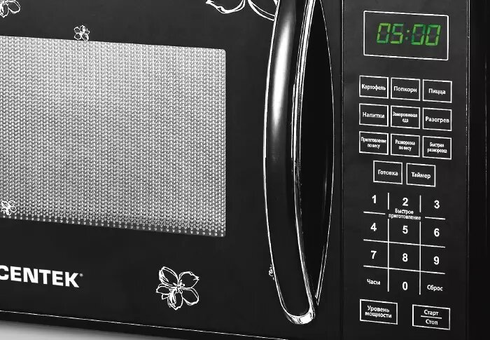 Микроволновая печь Centek CT-1579 черный