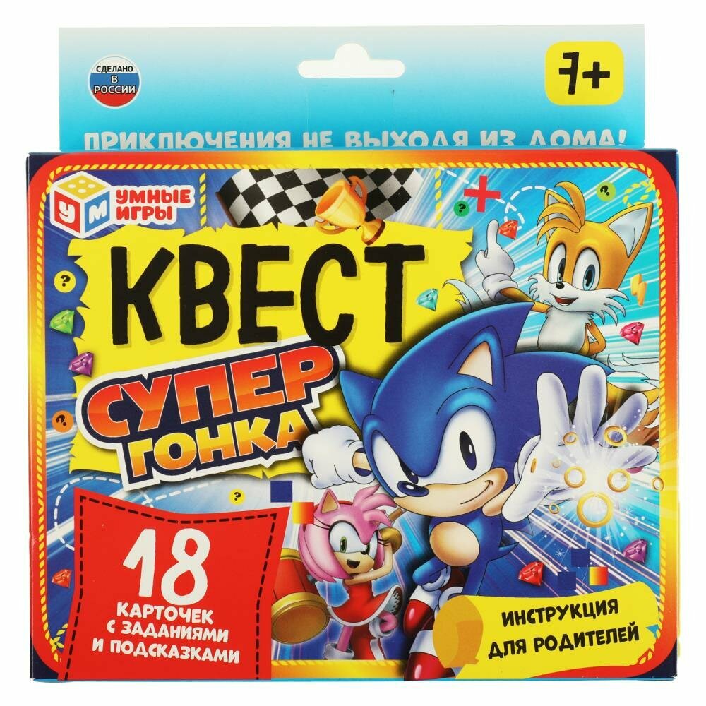 Игра Супергонка. Квест, 18 карточек Умные игры 4650250583264